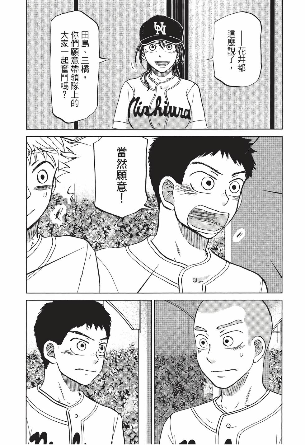 第204页
