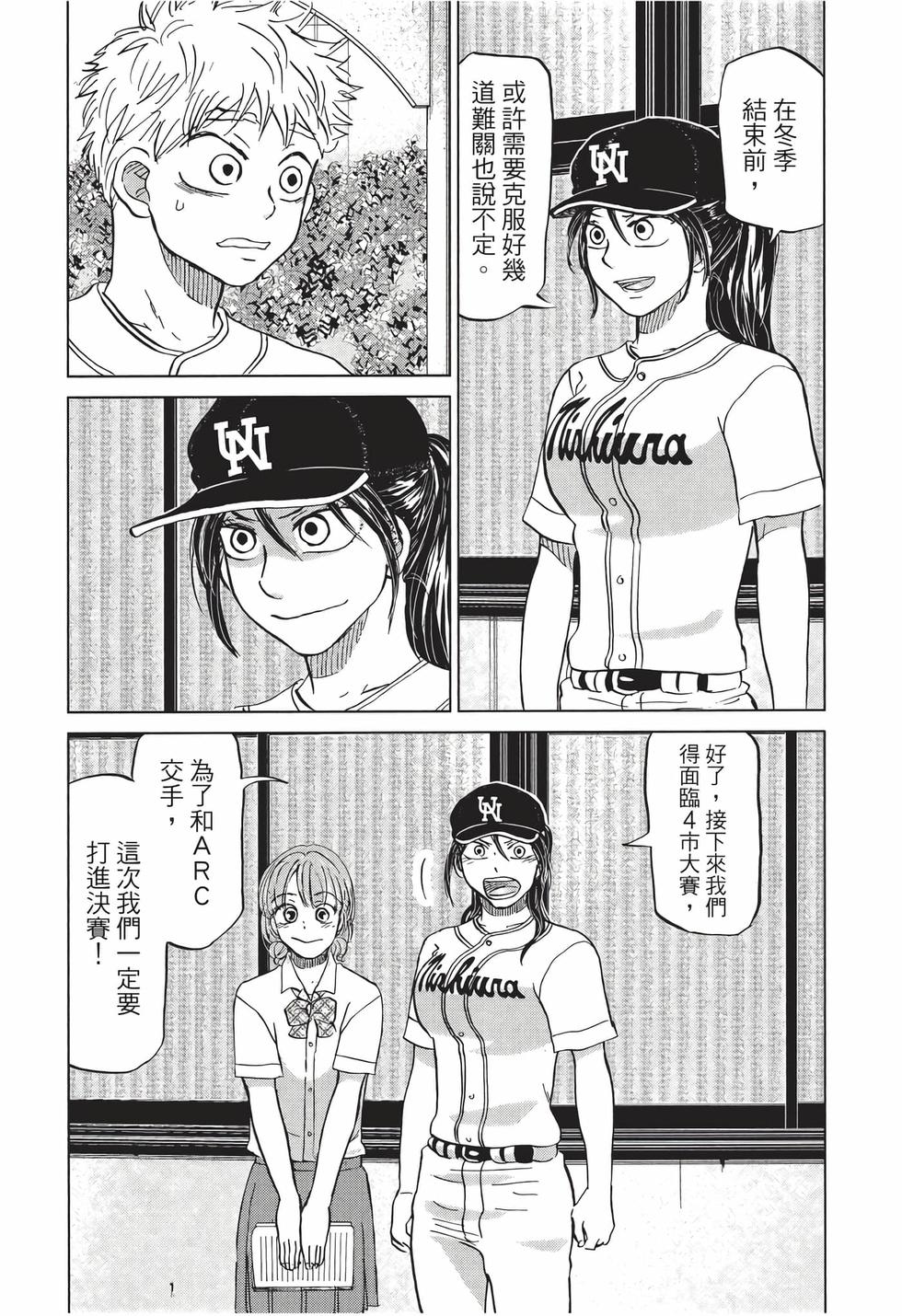 第207页
