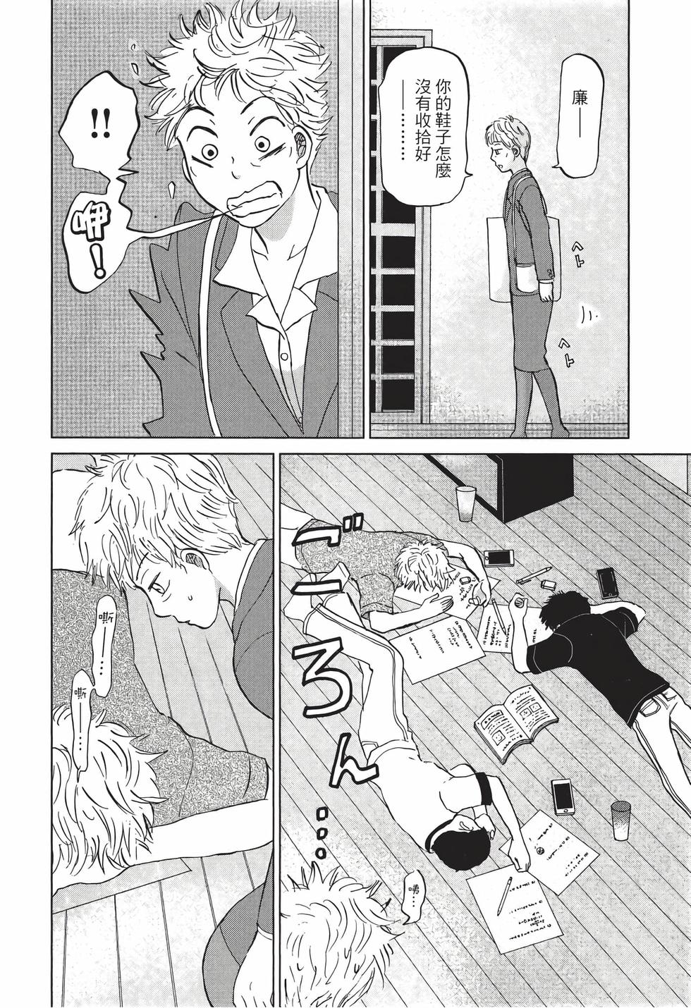 第162页