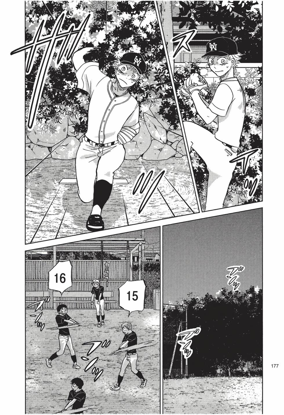 第175页