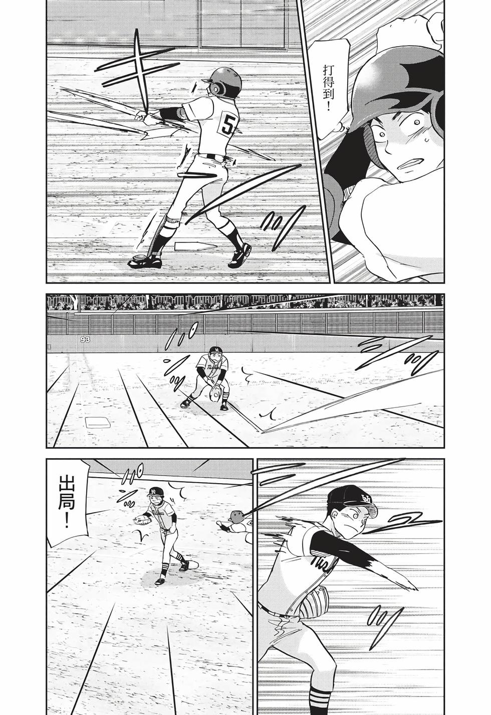 第140页