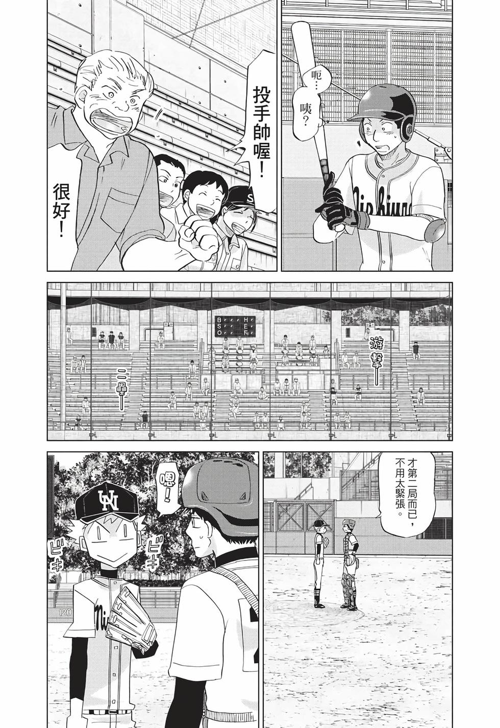 第185页