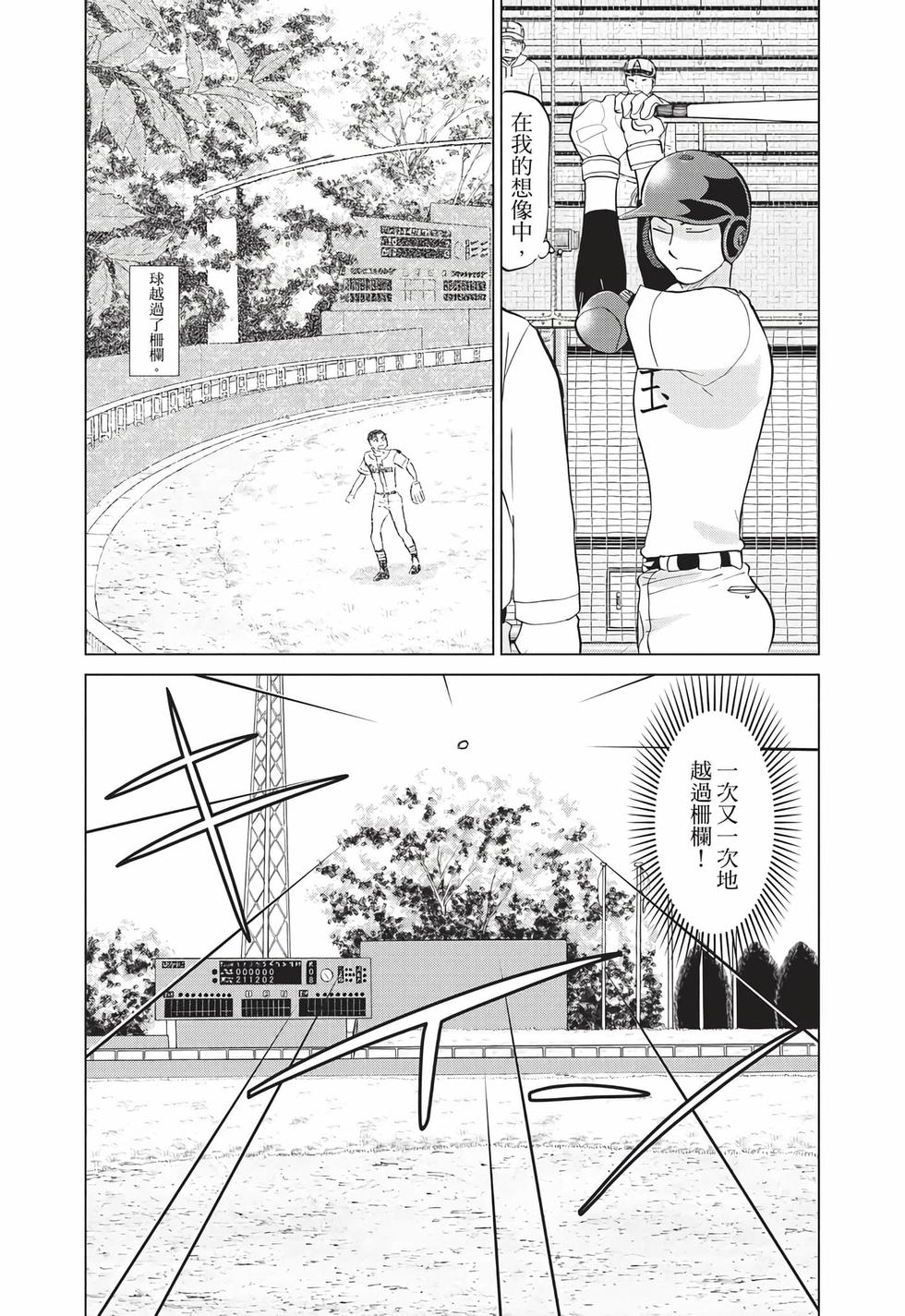 第189页