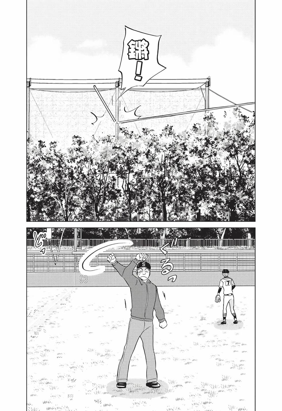 第199页