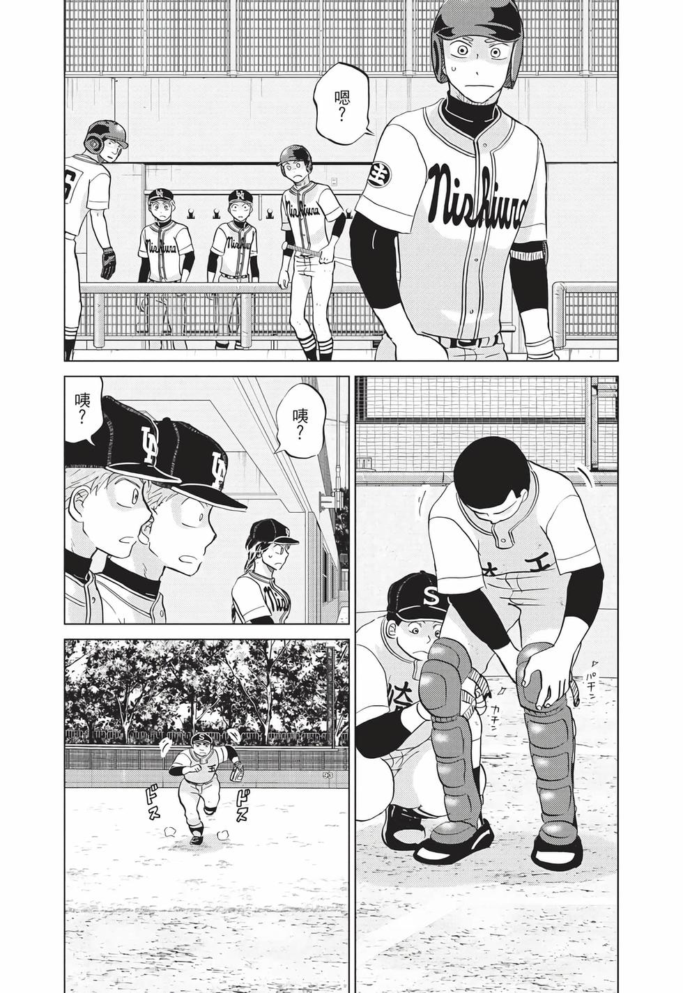 第125页