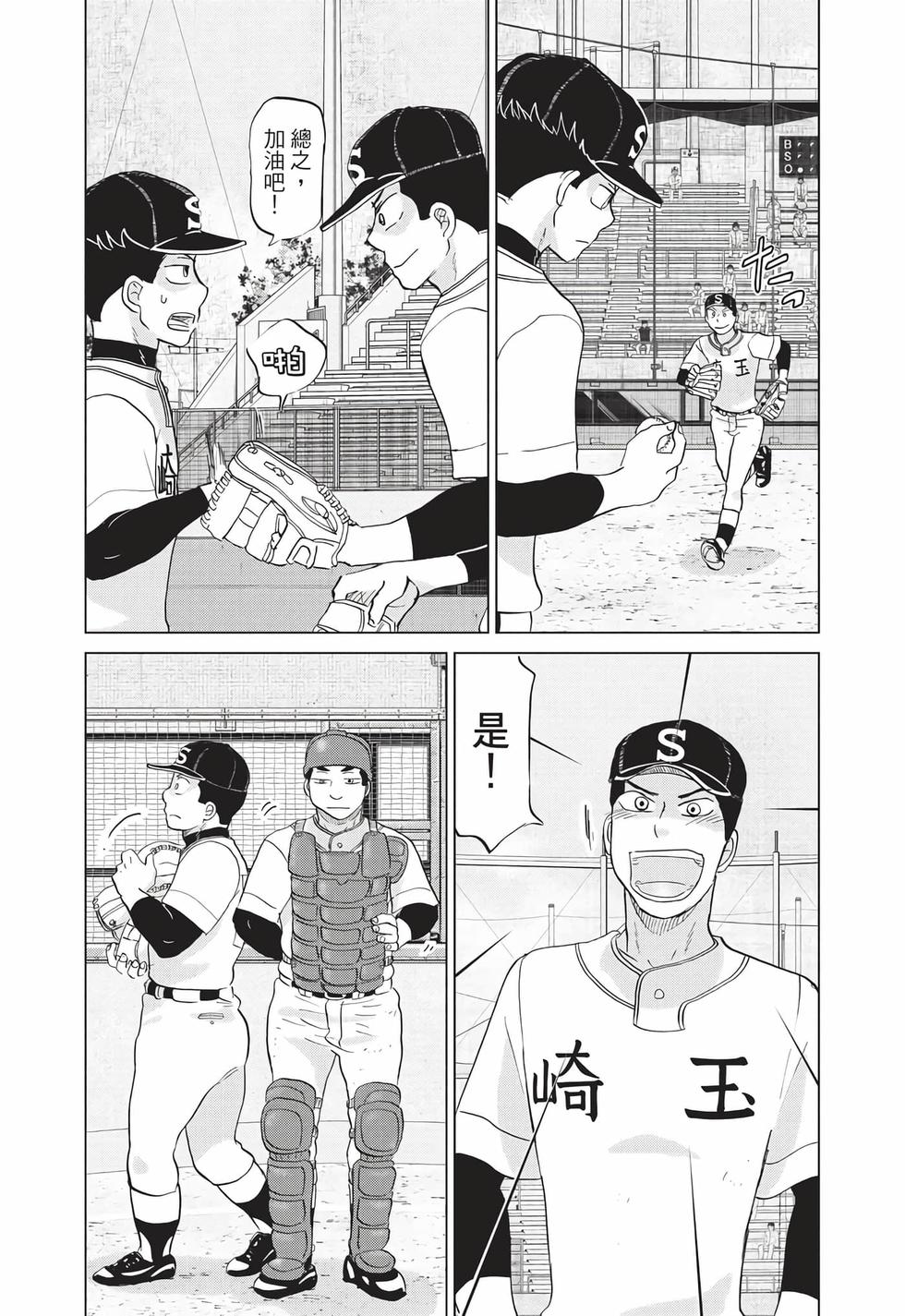 第126页
