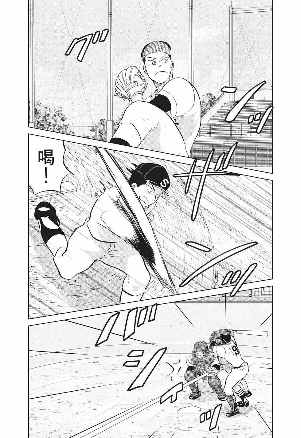 第135页