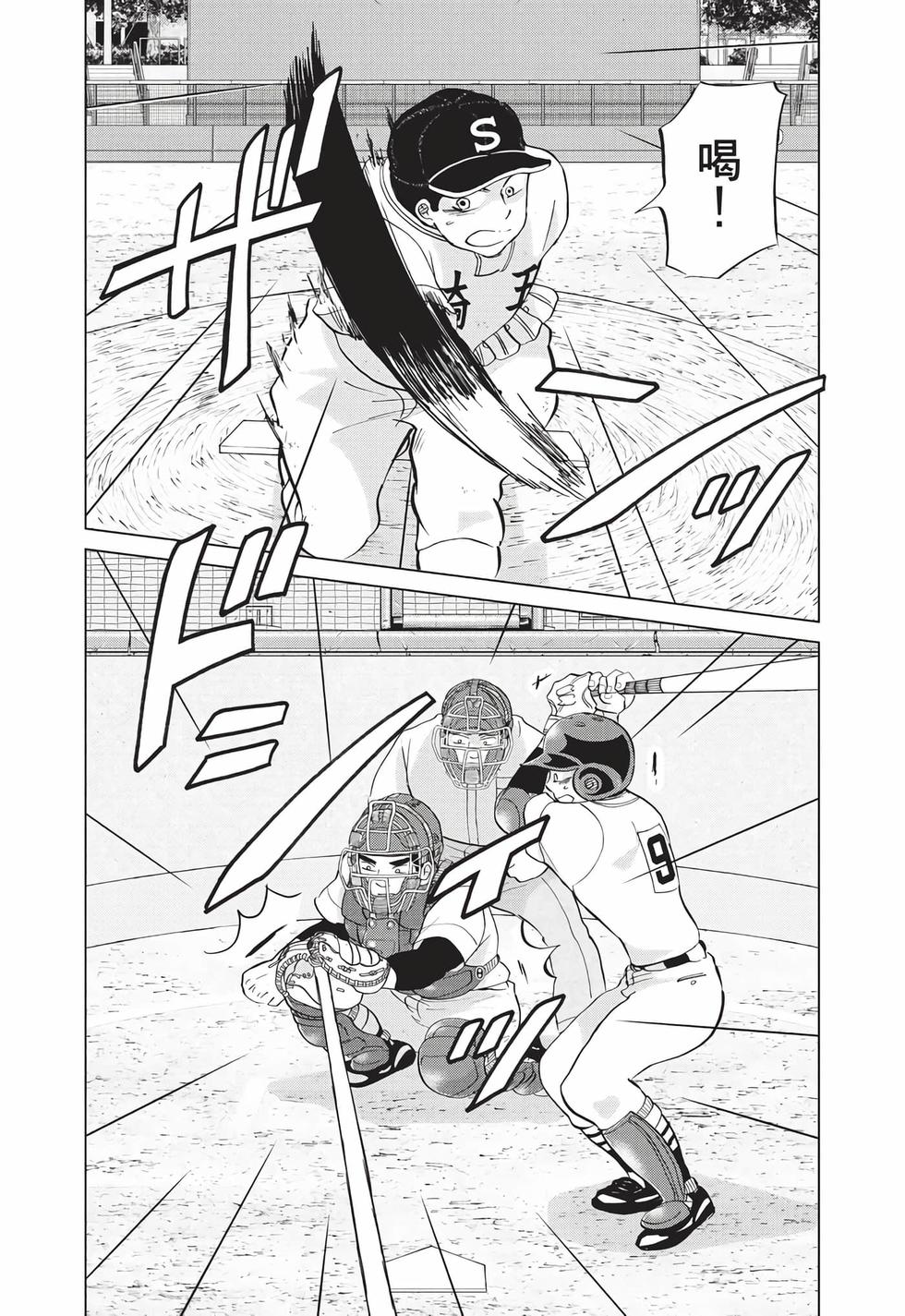第150页