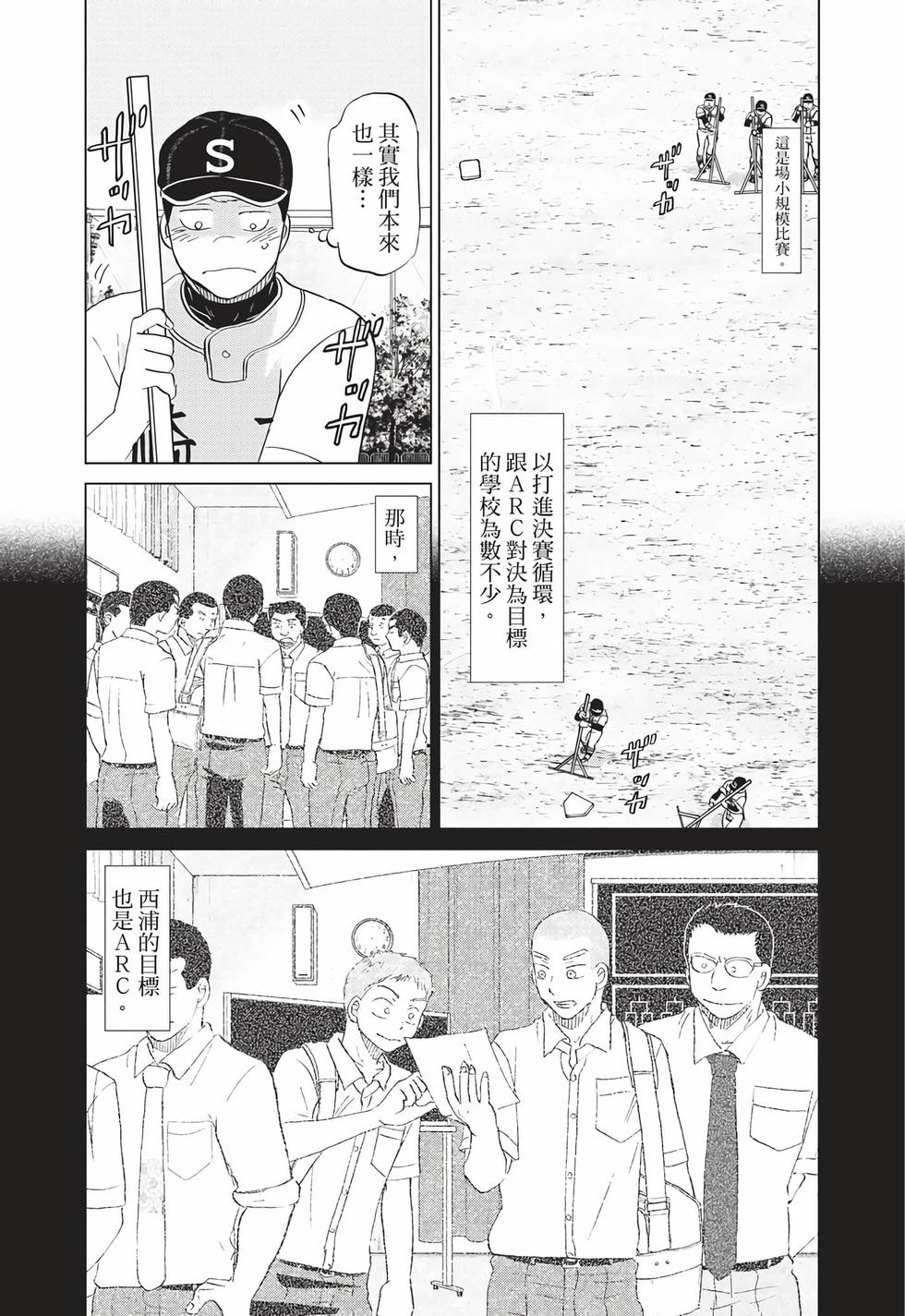 第189页