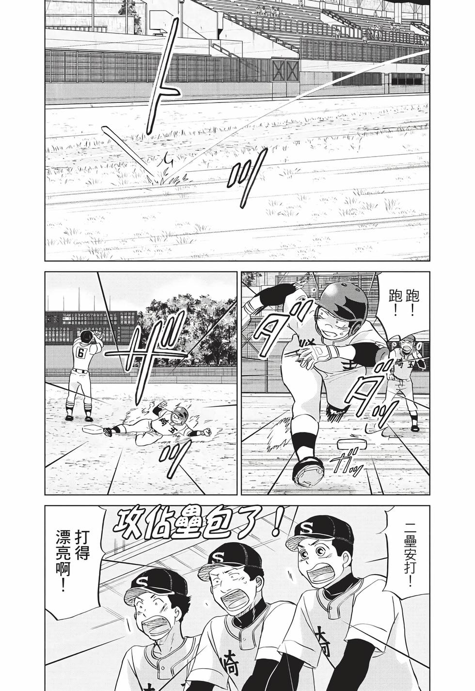 第198页