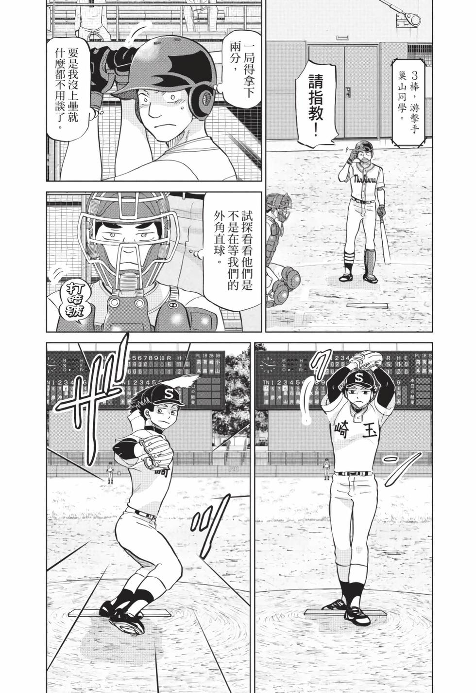 第126页