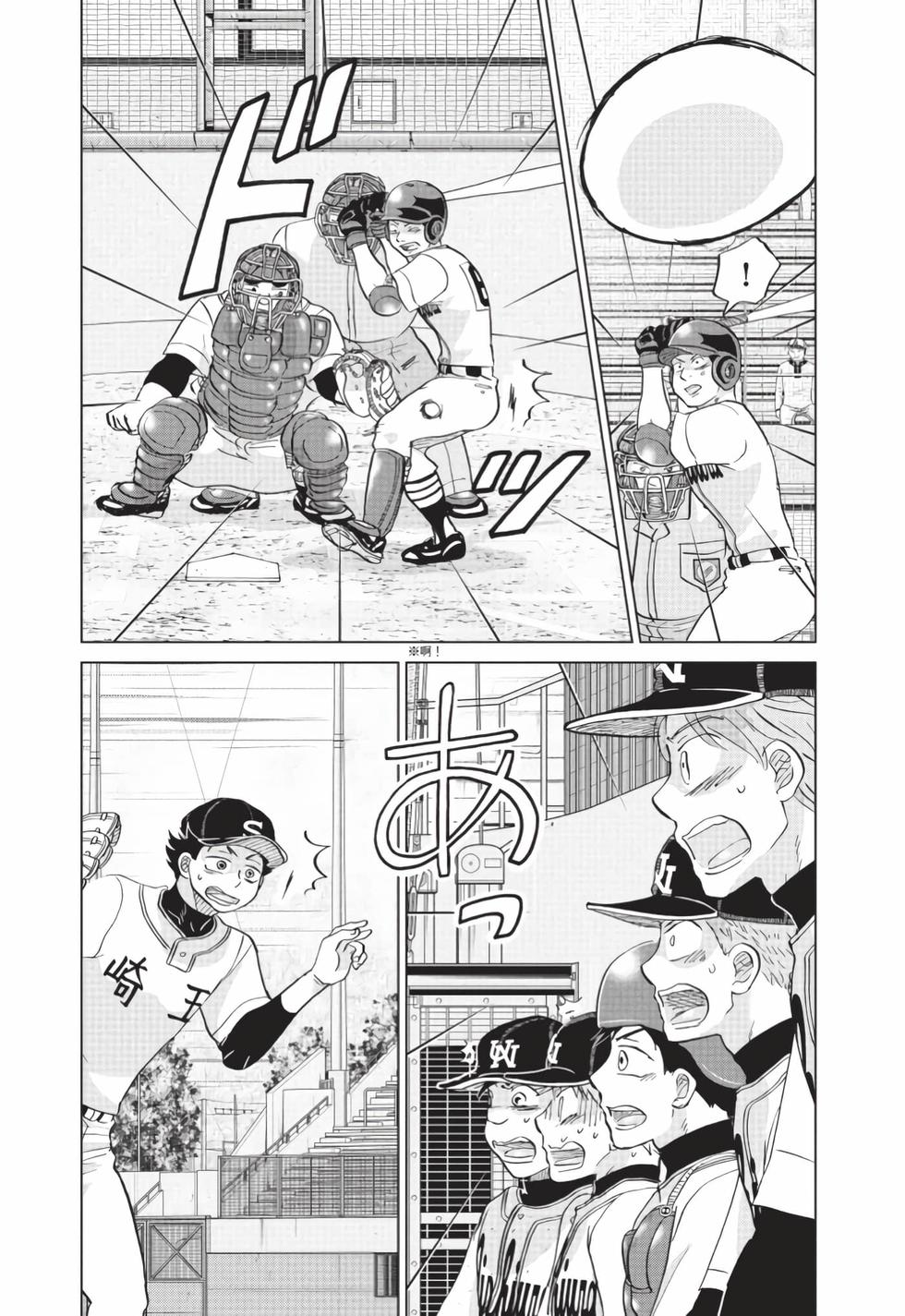 第129页