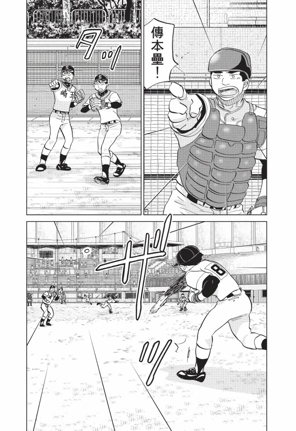 第189页