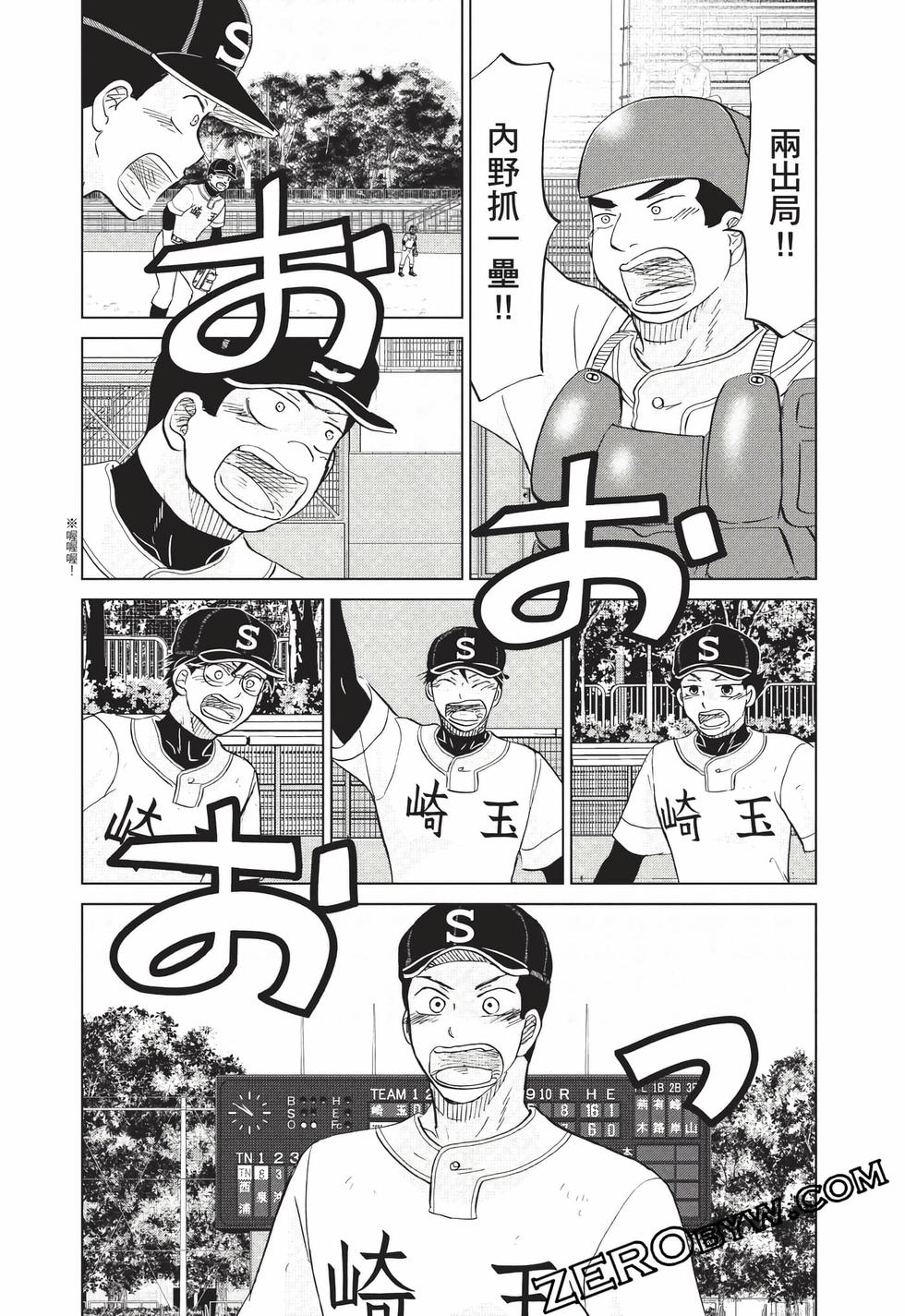 第46页
