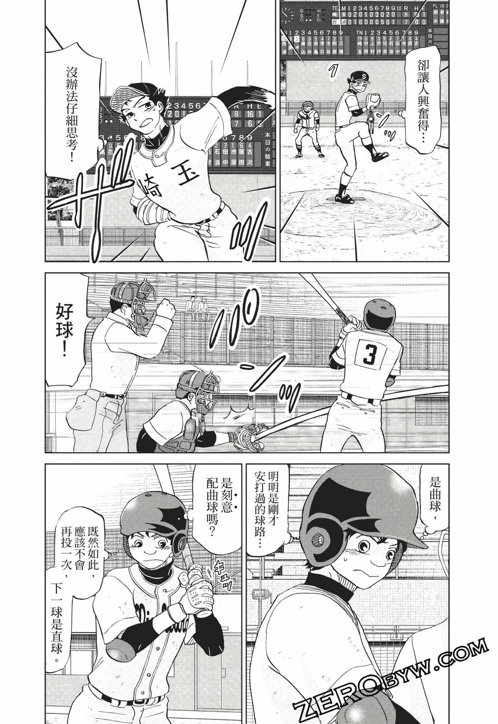 第60页