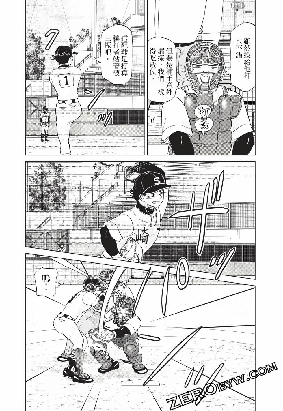 第62页