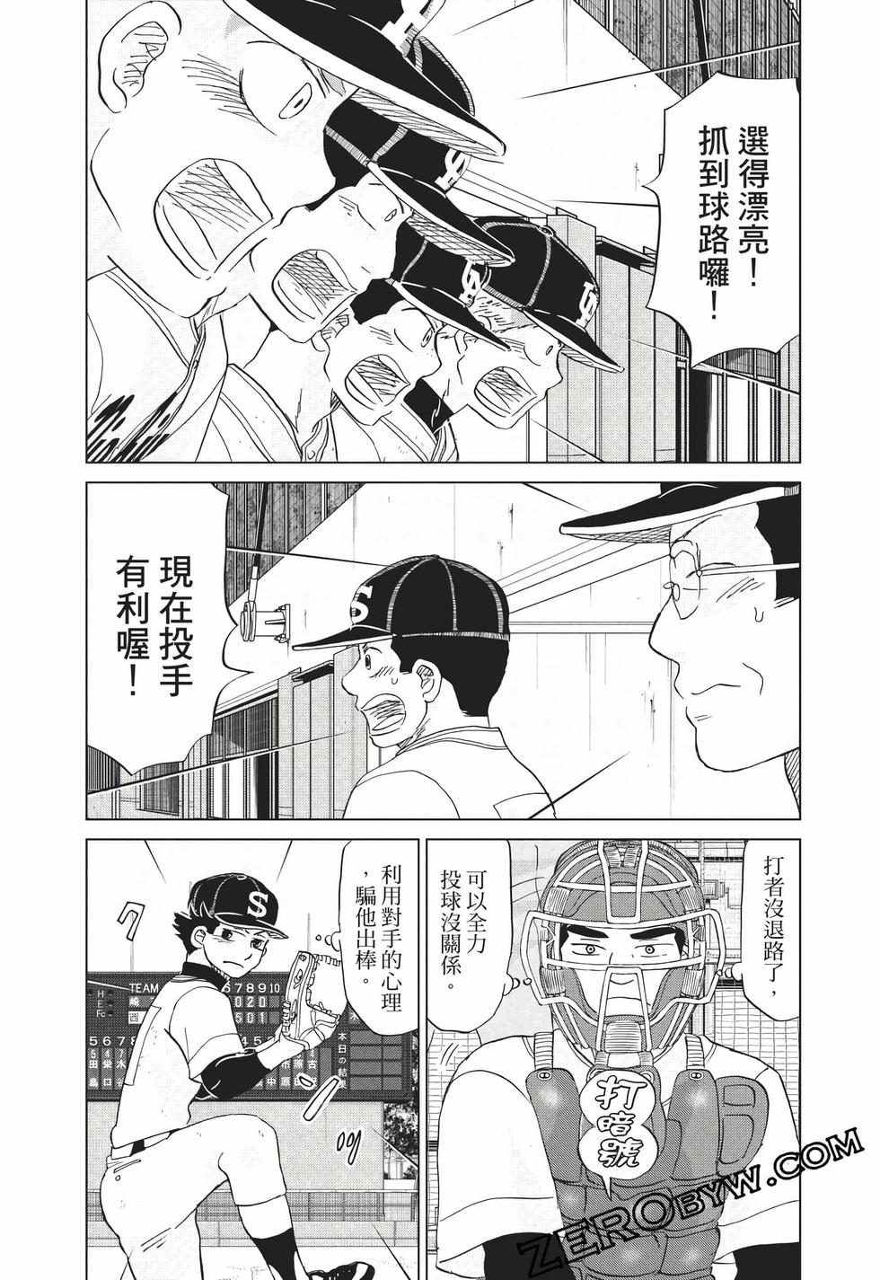 第65页