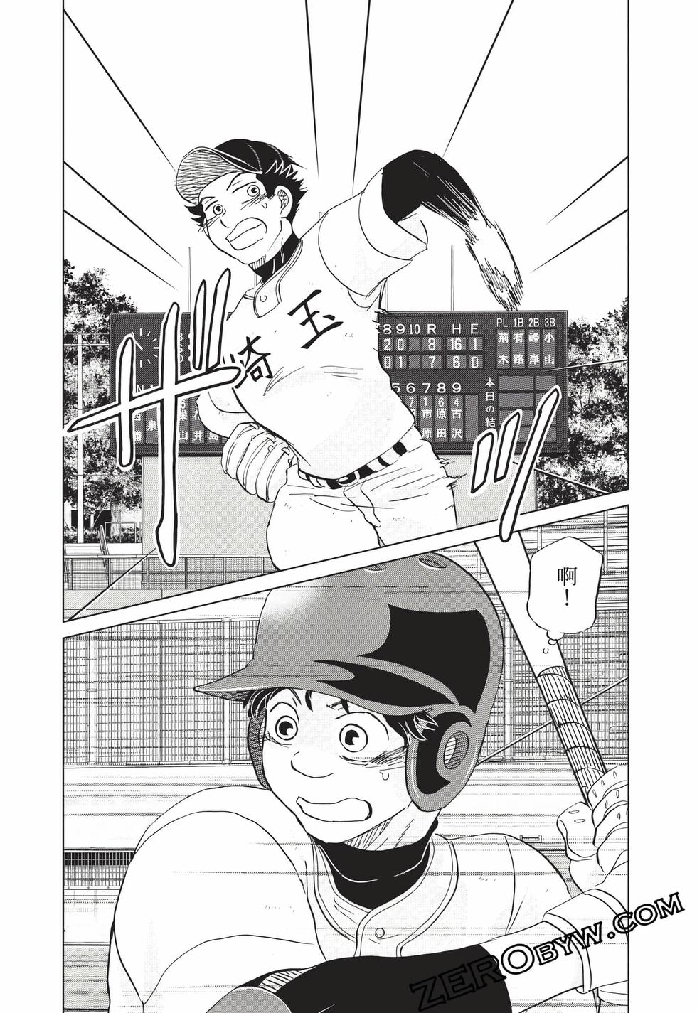 第70页
