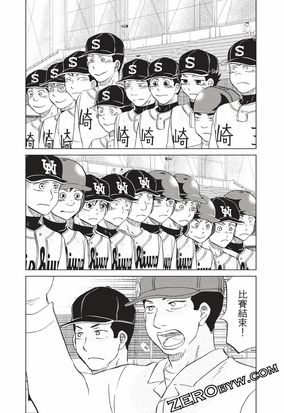 第74页
