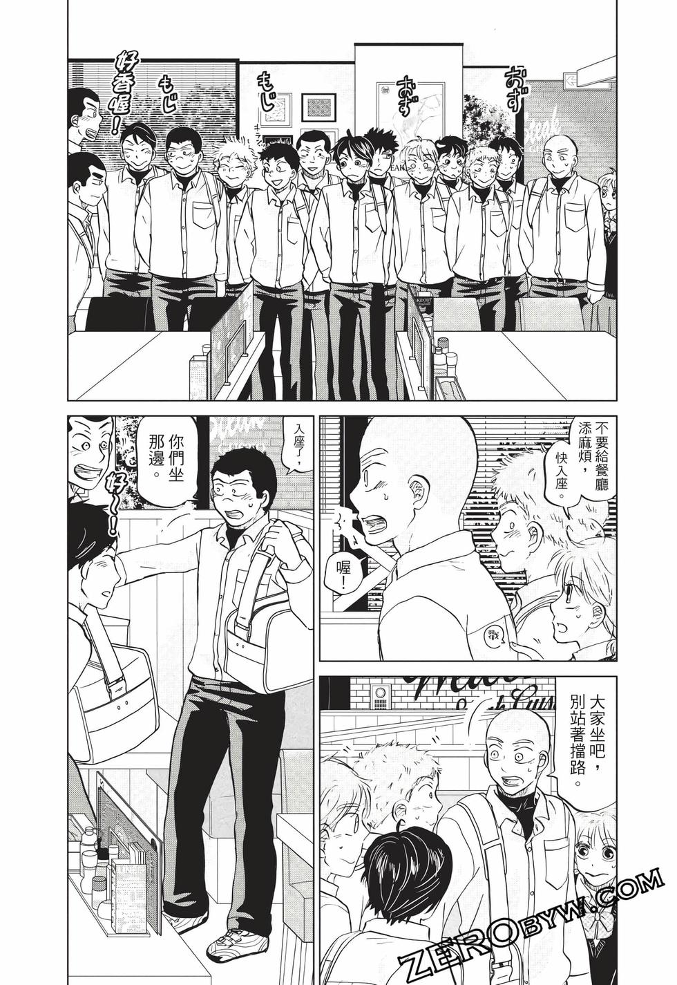 第91页