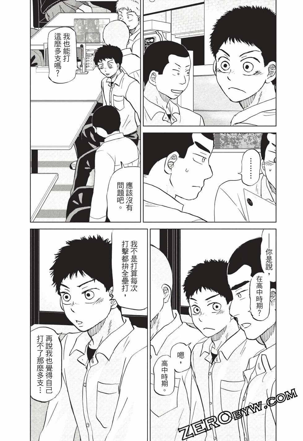 第95页