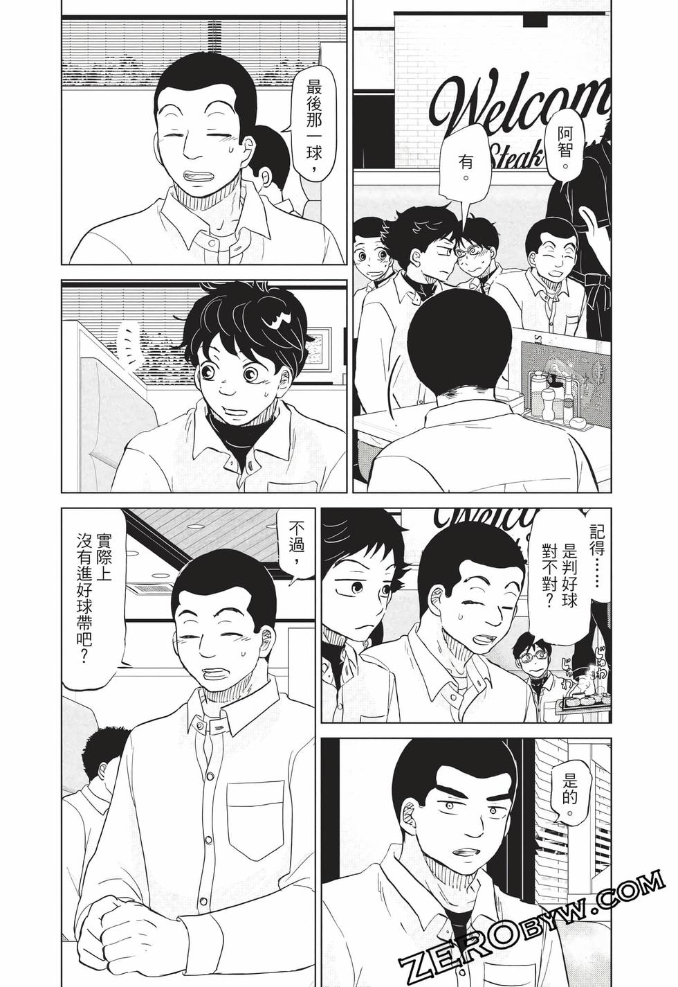 第102页