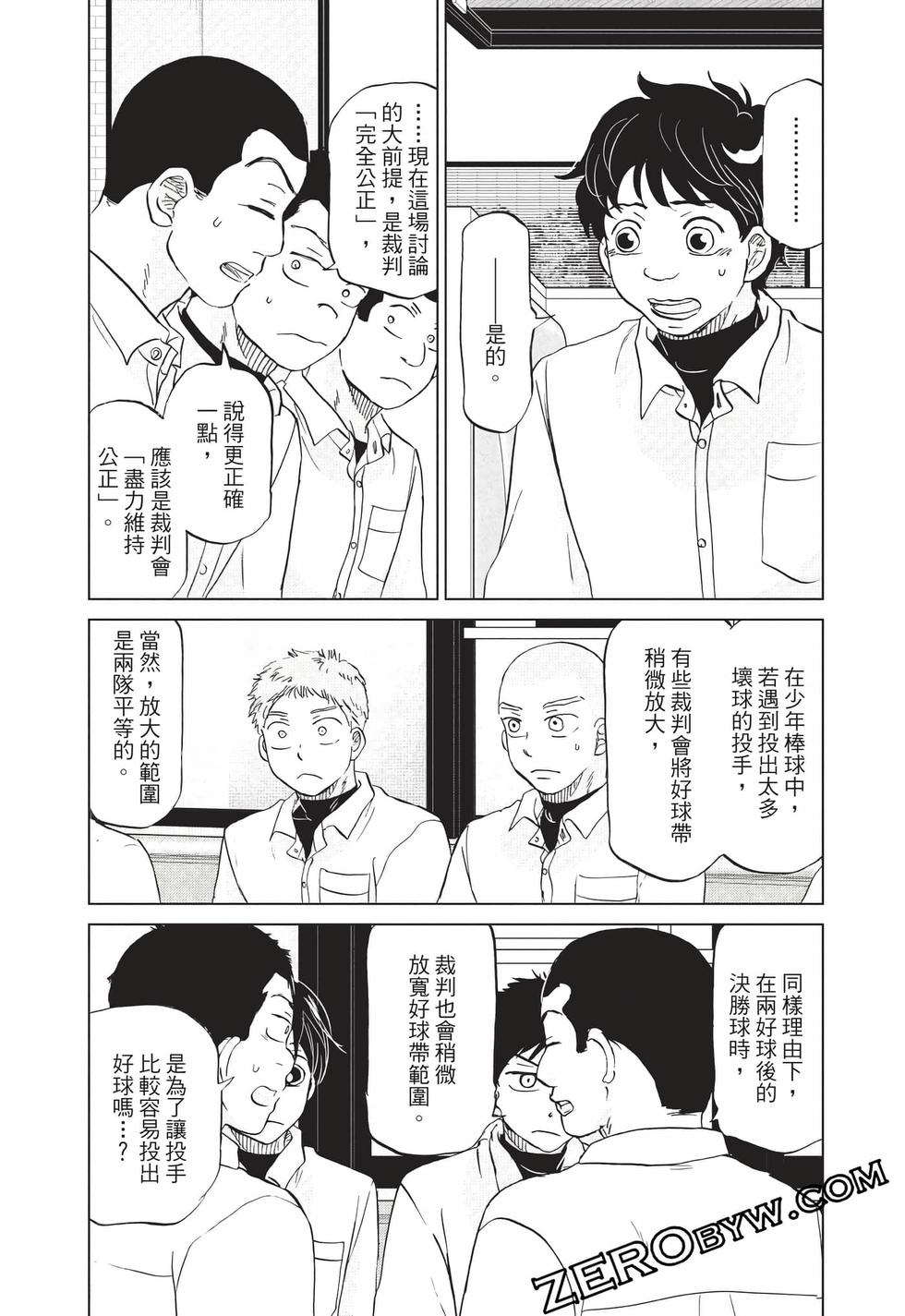 第107页