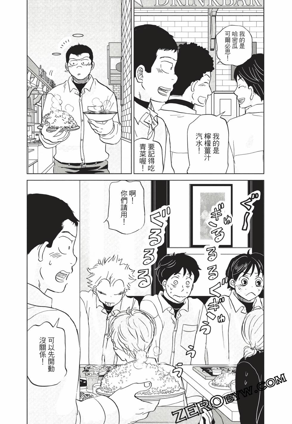 第118页