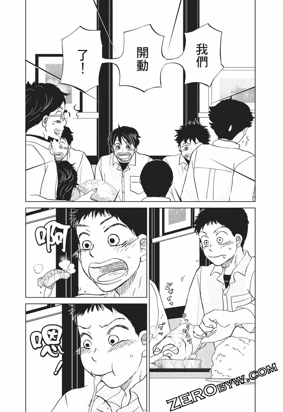 第120页