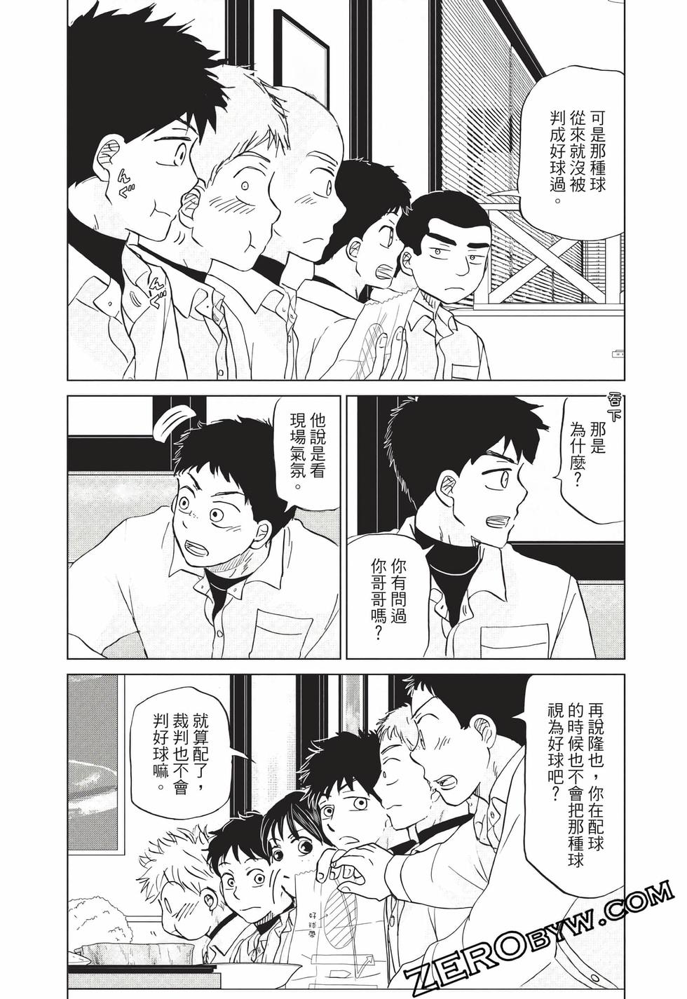 第125页