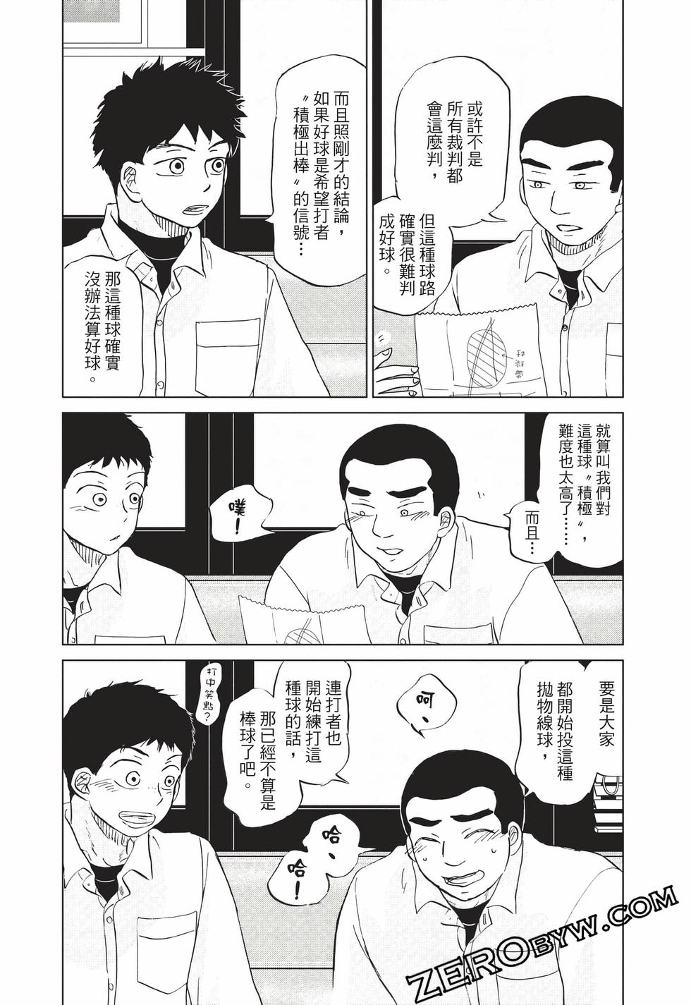 第126页