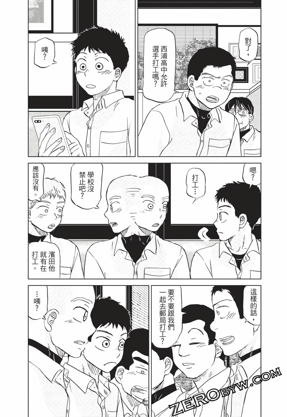 第129页