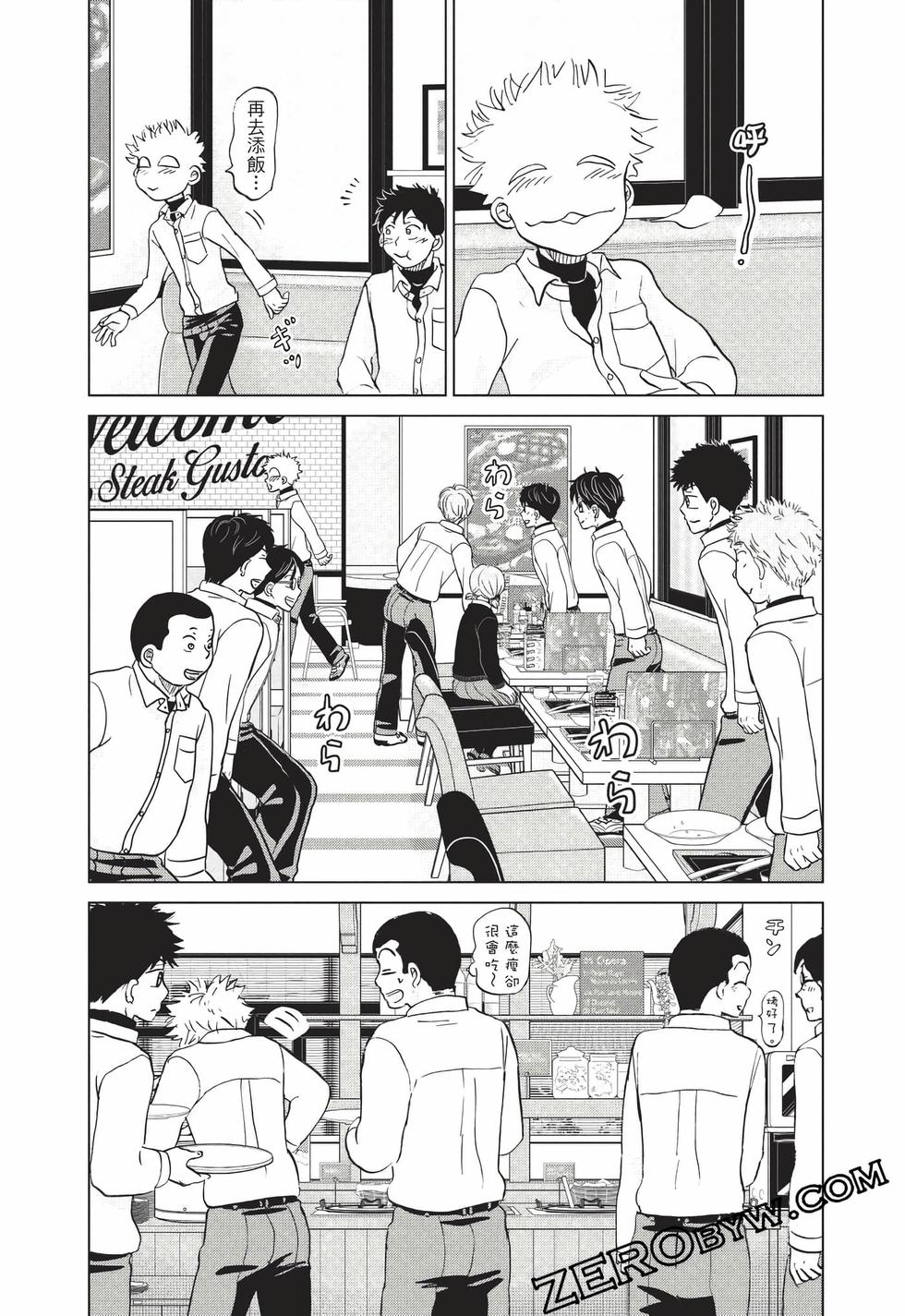 第135页