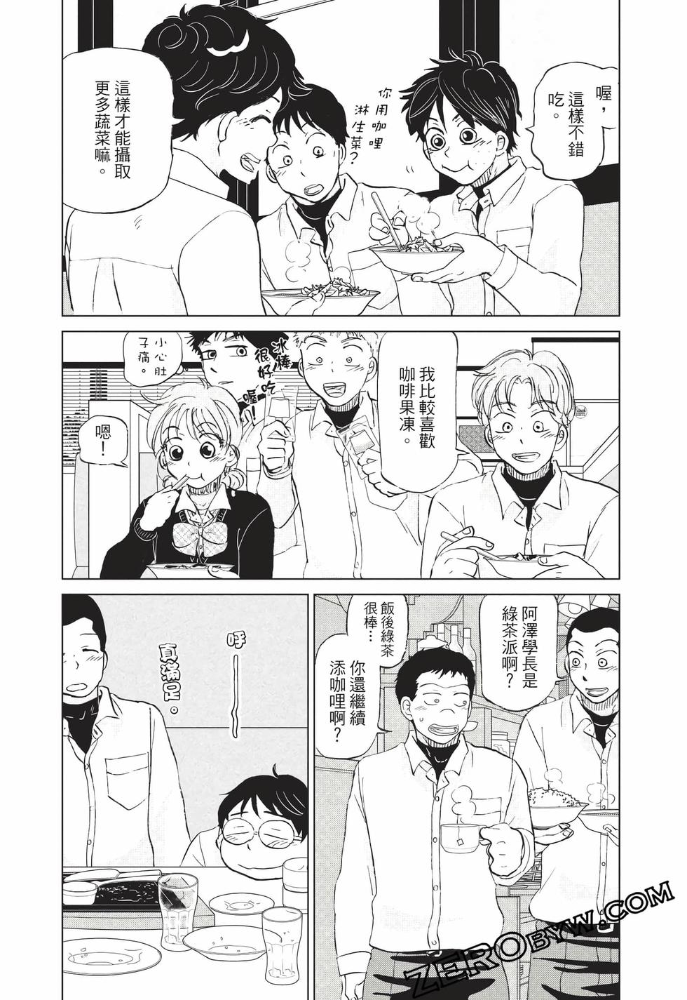 第136页