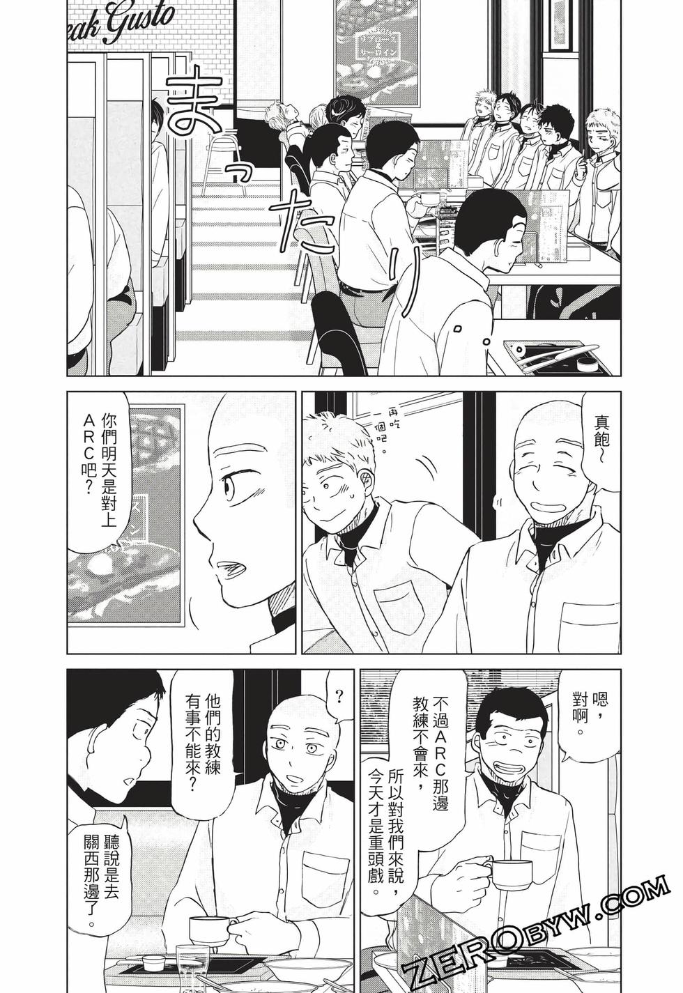 第137页
