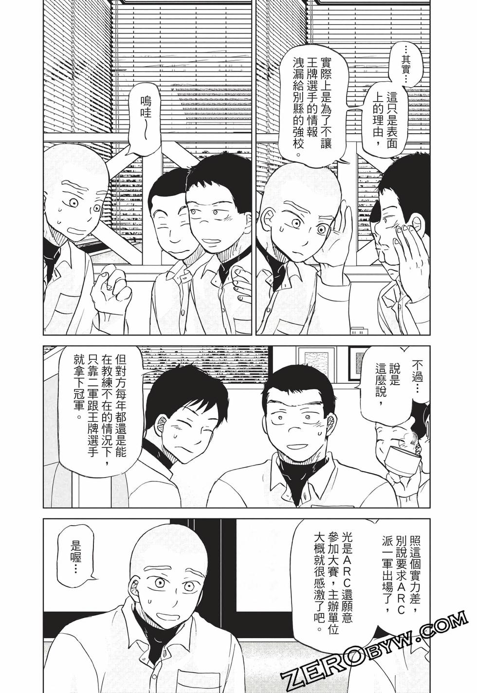 第140页