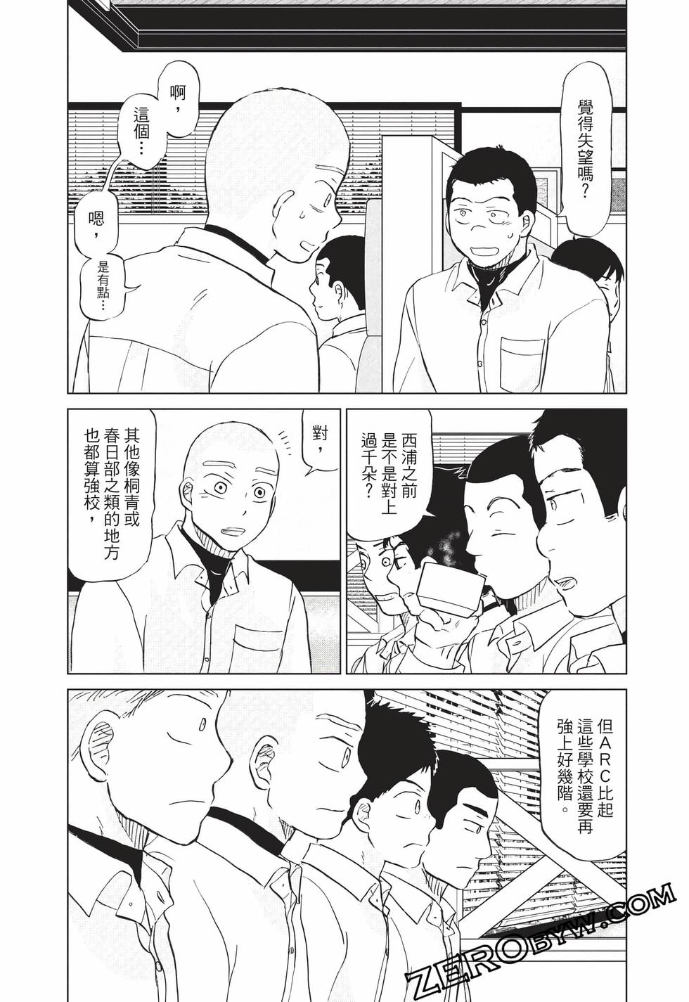 第141页