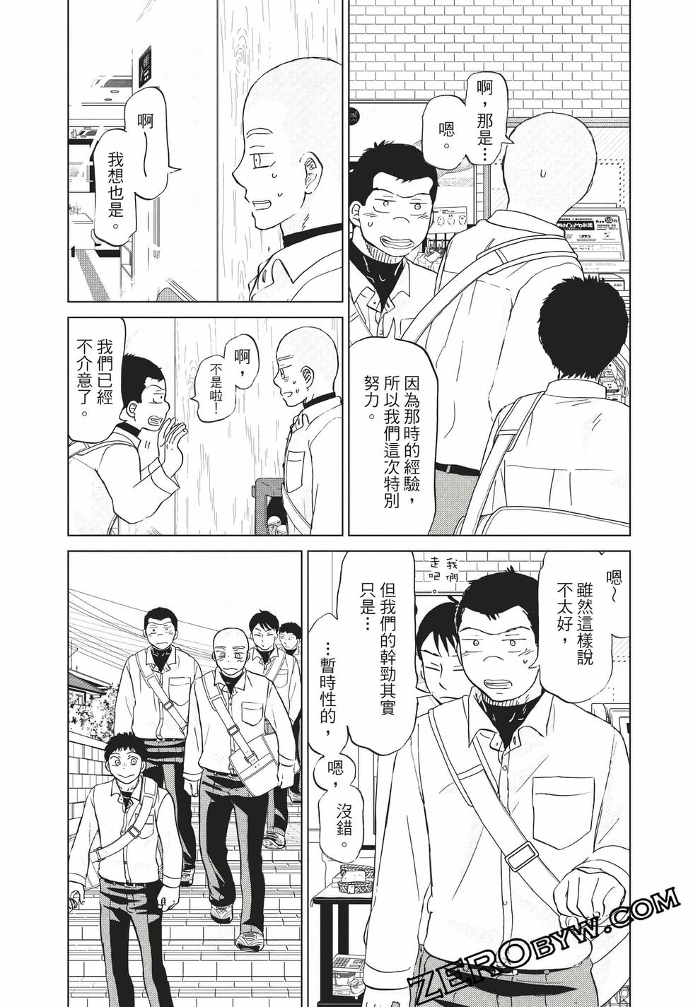 第147页