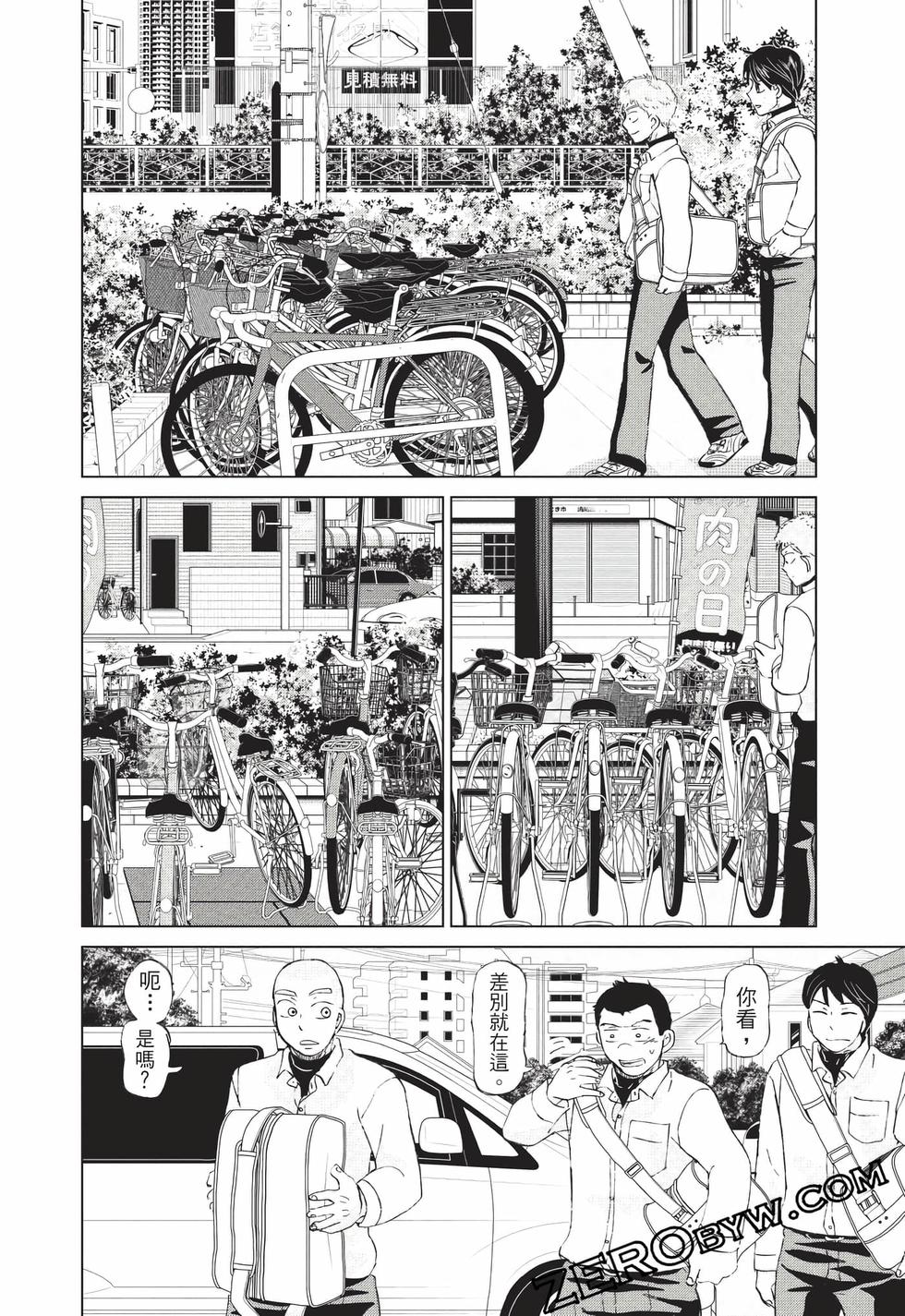 第148页