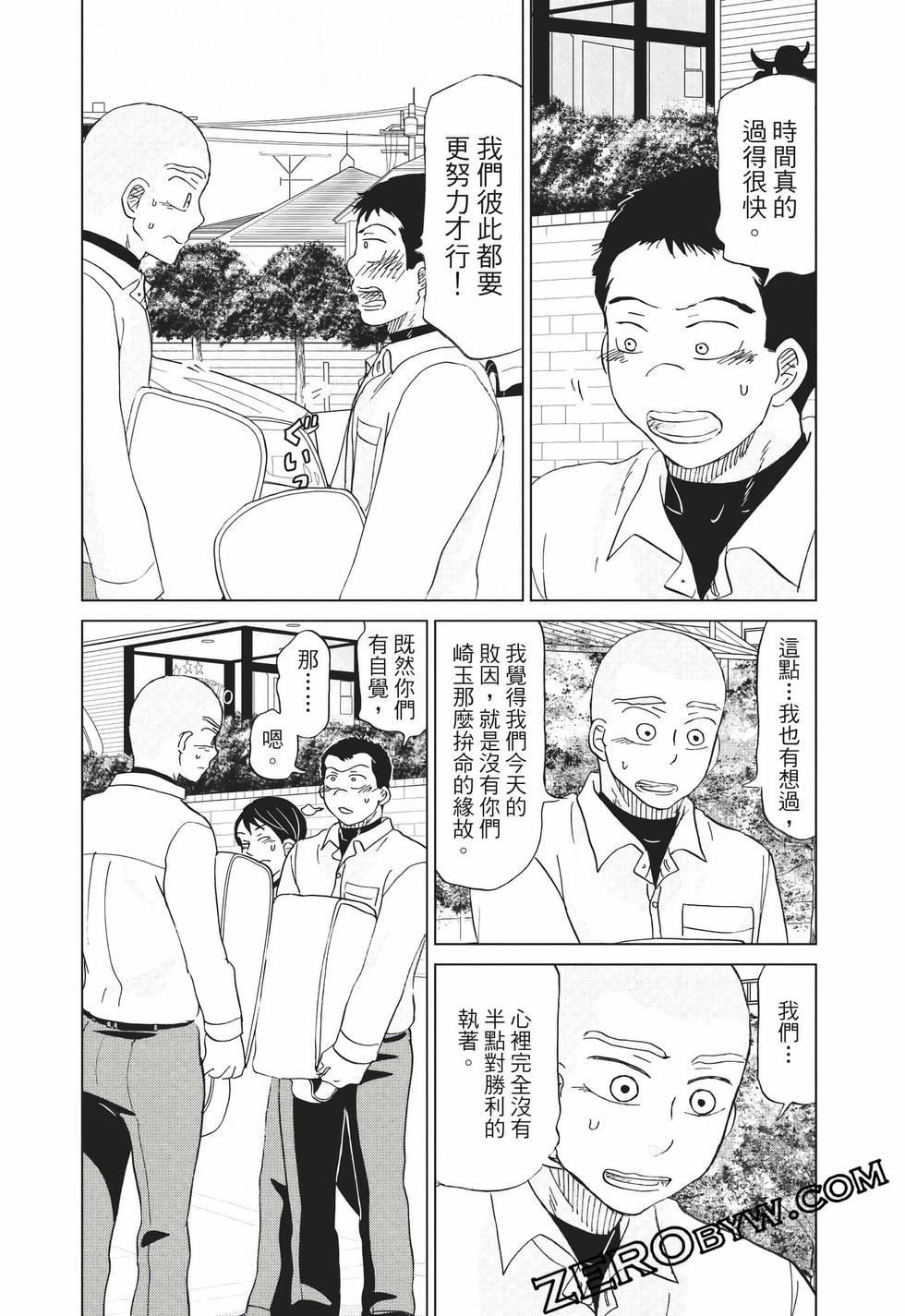 第150页