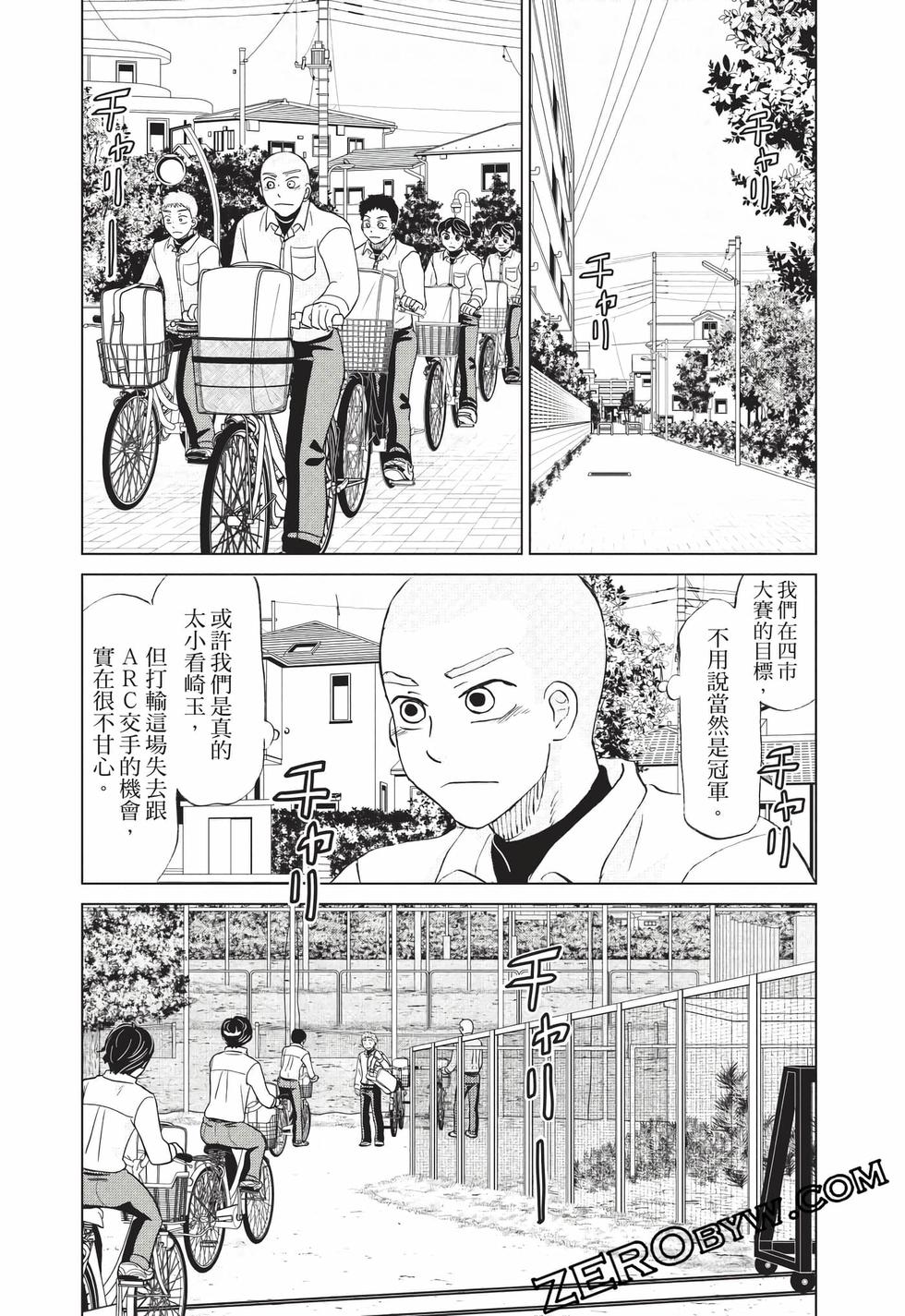 第152页