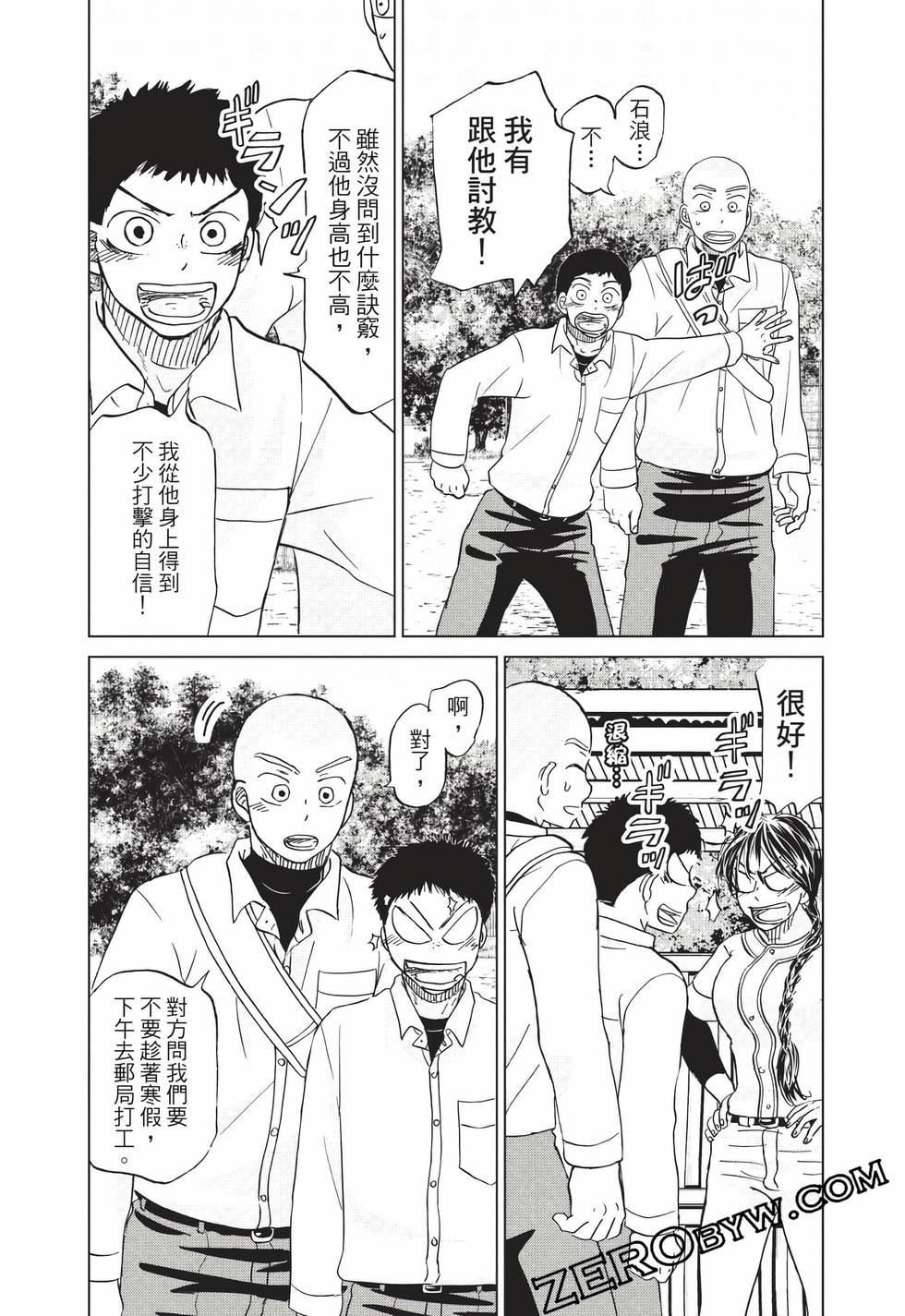 第155页