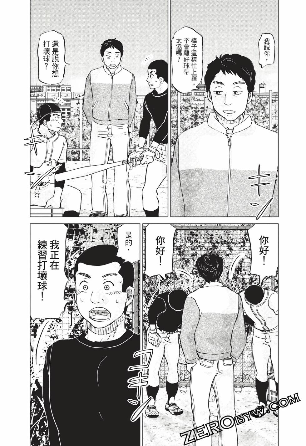 第165页