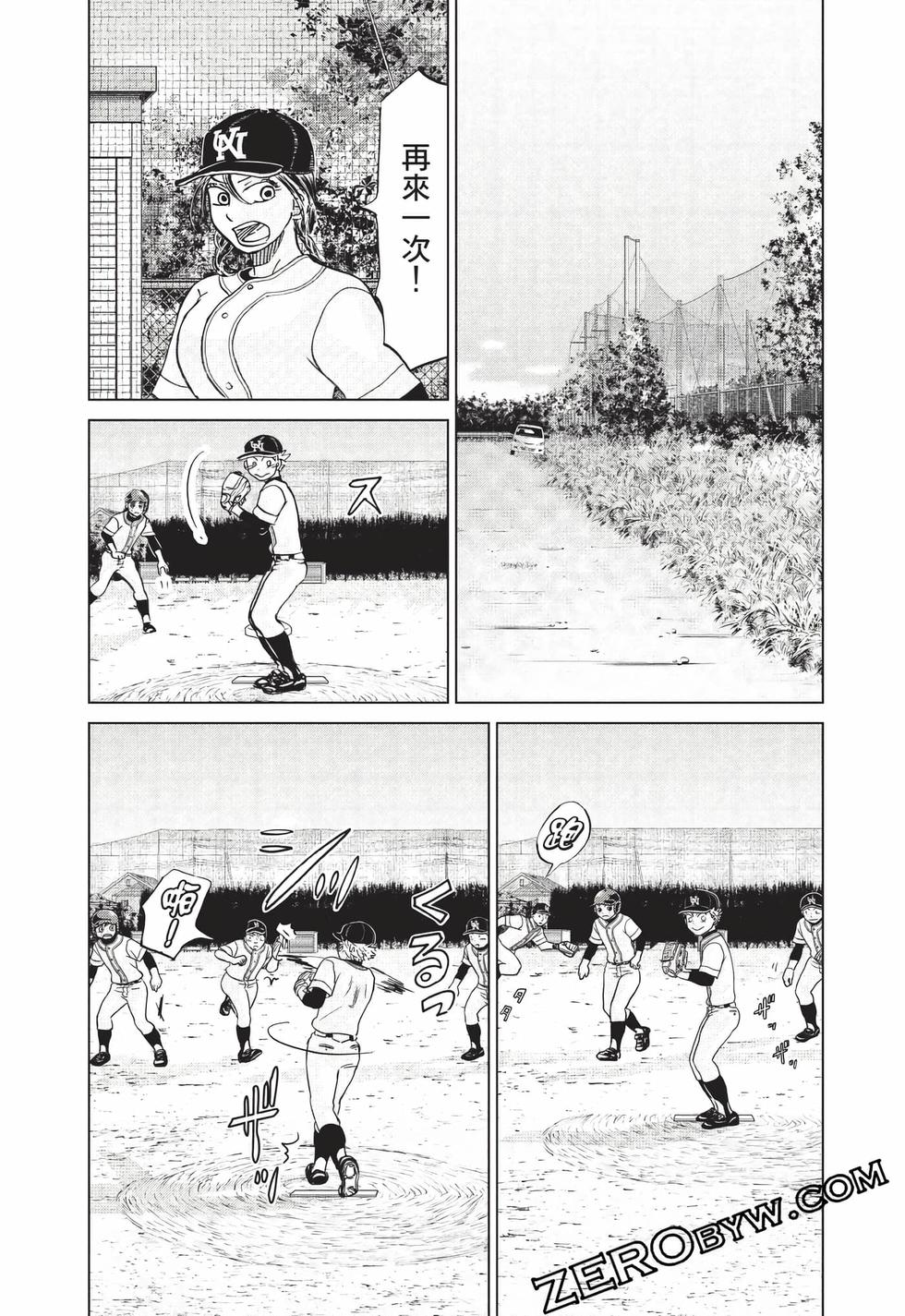 第175页