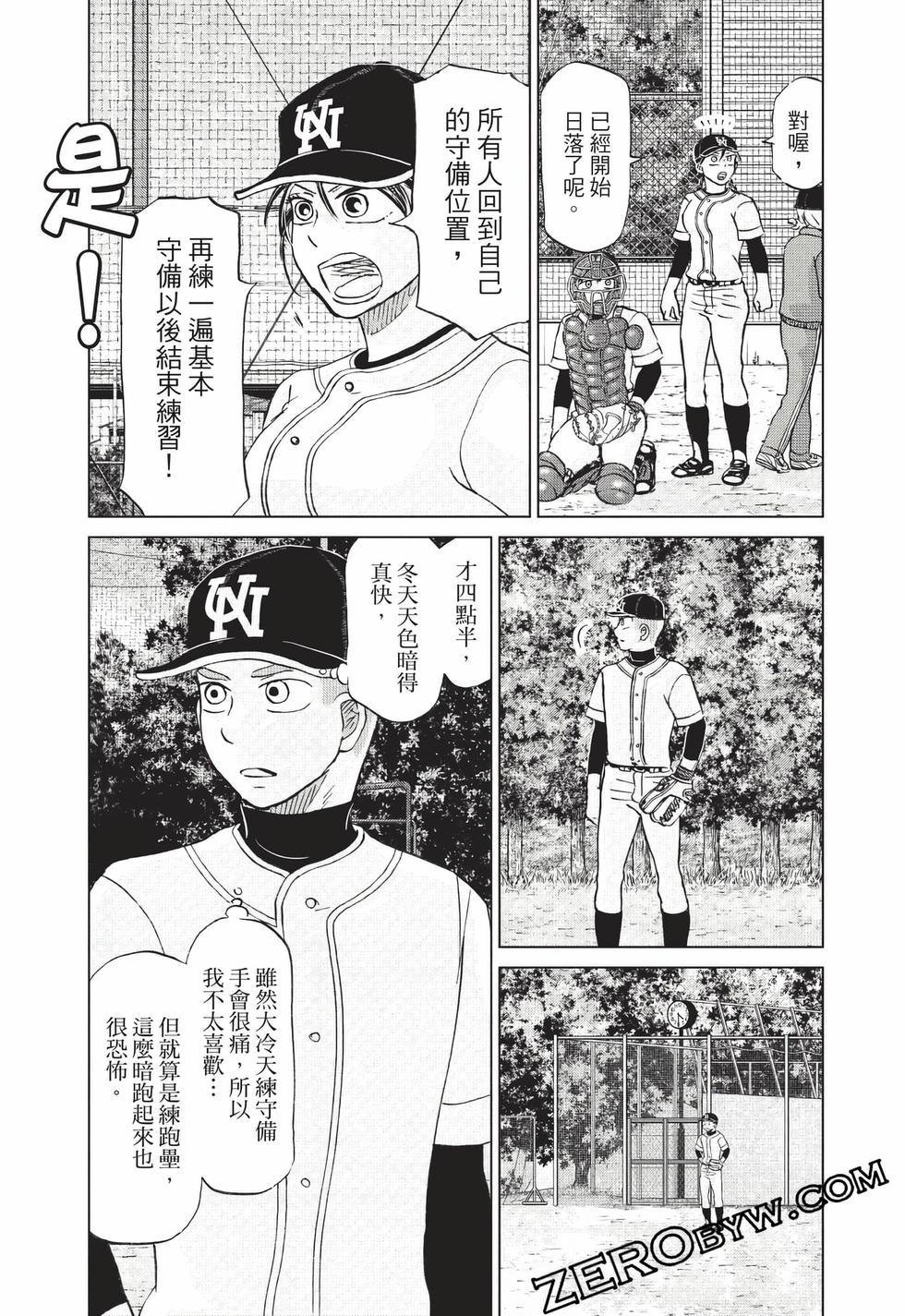 第177页