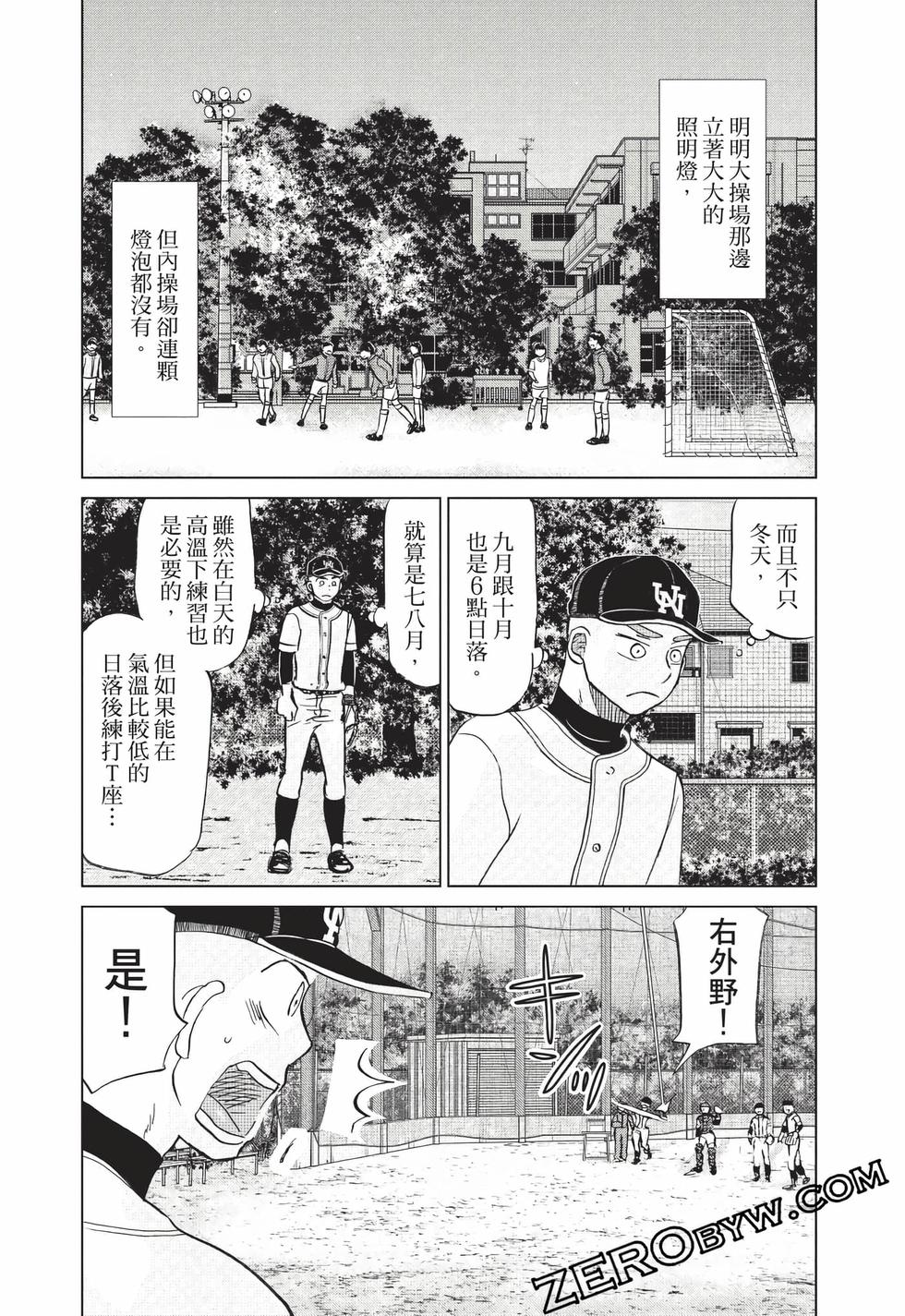 第178页