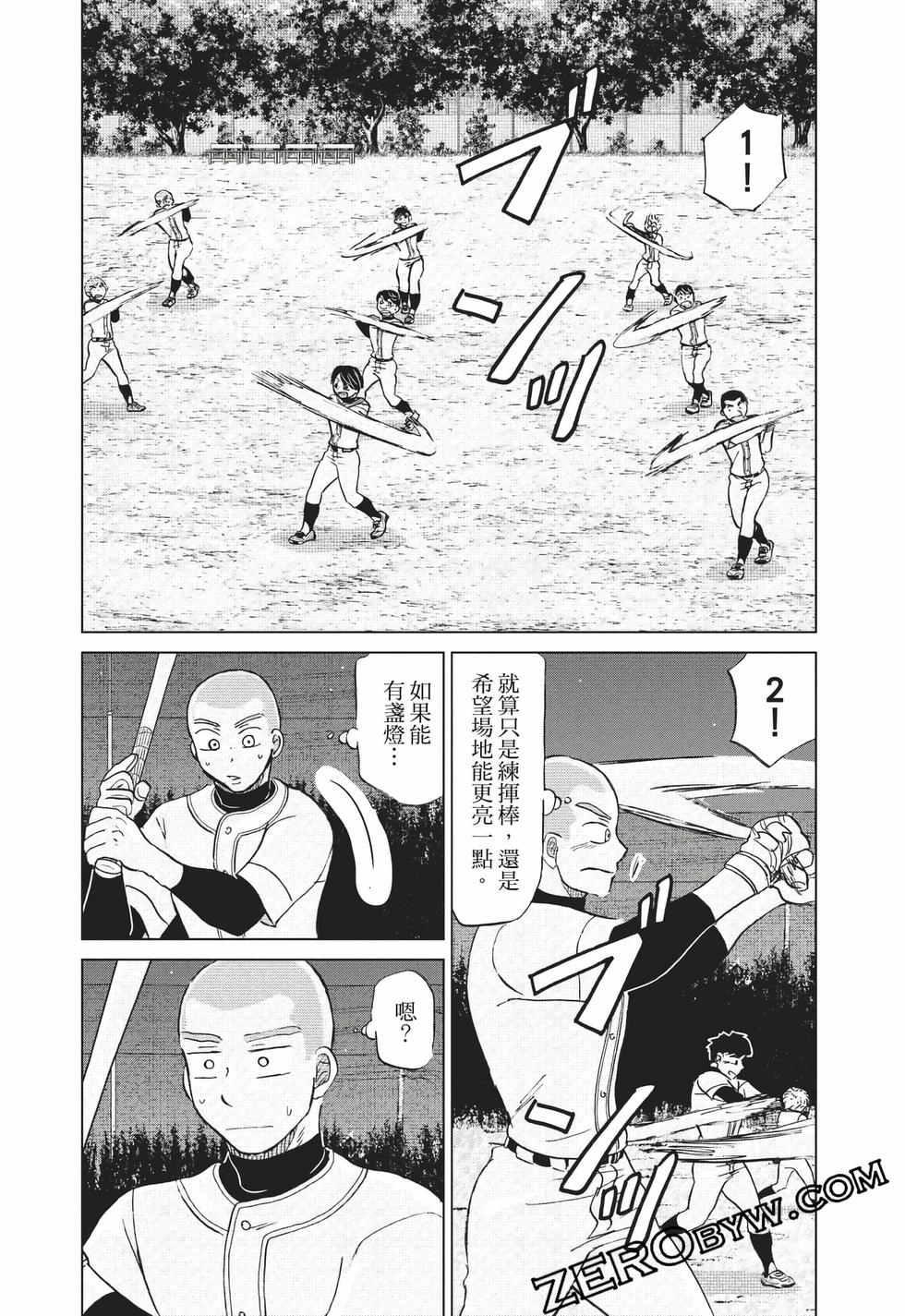 第180页