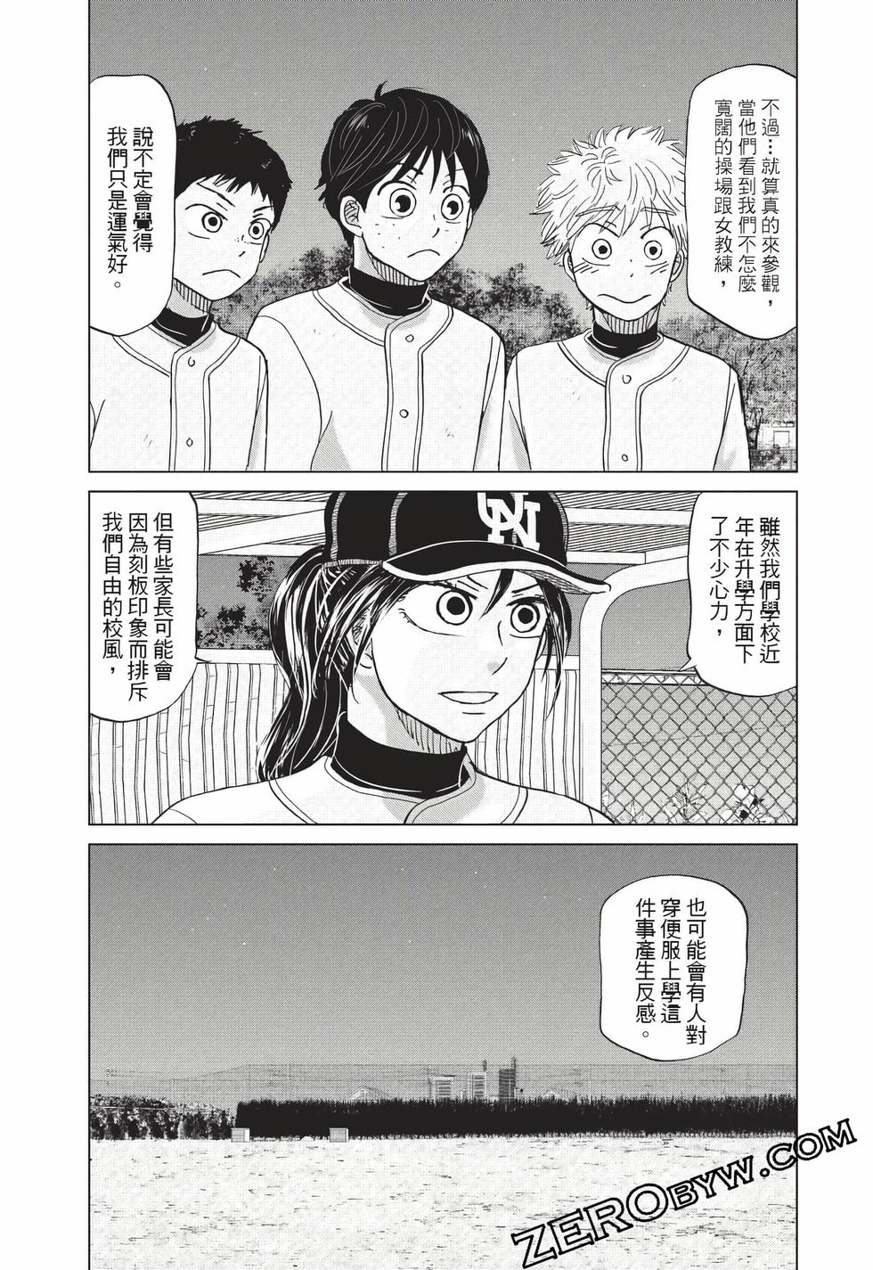 第55页