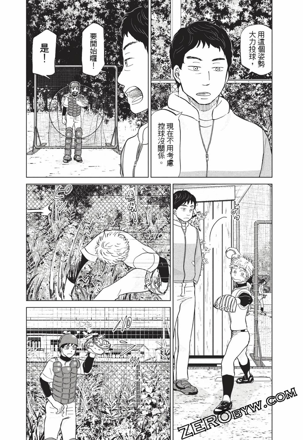 第62页
