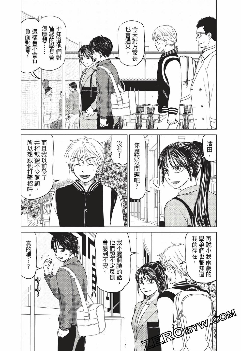 第100页